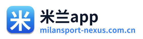 米兰app